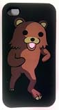 Pedobear 