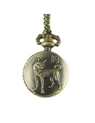 Youyoupifa Wholesale 5pcs/lot Bronze Chinese Zodiac Dog Pattern Case Quartz Pocket Watch