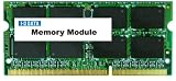 I-O DATA Apple Macintosh用 PC3-10600(DDR3-1333)対応 204ピン S.O.DIMM 4GB AP-SDY1333-4G