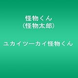 ���J�C�c�[�J�C���������������(�������Y)�ɂ��