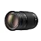 Lumix G2 Set