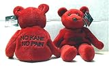 Eigenschaften Titan Sports Inc. WWE / WWE / WWF 1999 - Attitude Bears / Beanie - KANE - ORIGINAL LICENSE TAG - NEW
