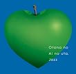 �I�g�i�̃A�C�̂���-�W���Y��-