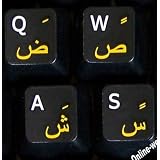 Arabic- english non transparent black background keyboard computer stickers