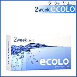 【クリックで詳細表示】ツーウィークエコロ【6枚/1箱】≪2週間コンタクト≫
