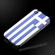 Greek Flag, Greece "Patriot Series" hard case cover for Apple iPhone 4