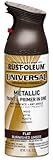 UPC 020066229818 product image for Rust-Oleum 271472 Universal Advance Formula Spray Paint, Metallic Burnished Ambe | upcitemdb.com
