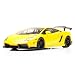 Lamborghini Gallardo LP560-4 Trofeo Blancpain 2009 - Yellow 1:18 Scale Diecast Model