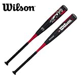 Wilson(ウィルソン) HnH DF1 VD (ボーイズリーグ用・小学部) JBHVD