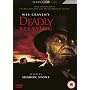 Deadly Blessing [DVD]