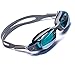 Aguaphile Mirrored Swim Goggles Soft and Comfortable - Anti-Fog UV Protection, Best Tinted Swimming Goggles with Case - Compare to Speedo, Aqua Sphere, or Ispeed - Adult Men or Women, Premium Quality