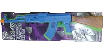 Strike Force AK-47 Machine Gun with real sound effects - 72cm long