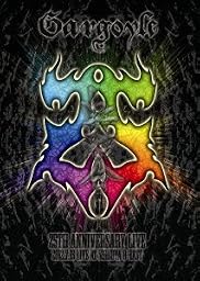 虹融合 [DVD]