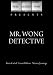 Search : Mr. Wong Detective (1938)