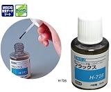 HOZAN(ホーザン) H-728 フラックス 30ML ・鉛フリーハンダ用