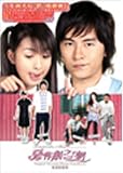 ���ѥɥ�ޡְ����Ƿʭ(���������kiss)�ץ�����ɥȥ�å�(CD)(������)