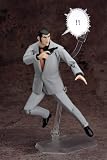 Golgo 13: Figma Golgo 13 PVC Figure