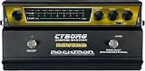Rocktron Cyborg Digital Reverb Effects Pedal