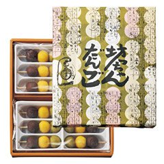 坊っちゃんだんご　5箱セット [その他]