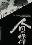 The Human Condition (Criterion Collec...