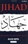 Jihad: The Trail of Political Islam