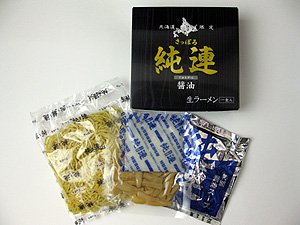 お土产ラーメン さっぽろ 纯连(じゅんれん)1食