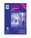 ACCA P1 Professional Accountant Study Text: ACCA Key Study Text