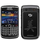 Beauty Chinese Character on BlackBerry Bold 9700 Phone Cover (Black)