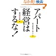 ���i�̏ڍ�