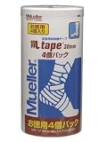 Mueller(ミューラー)Mテープ38mm お徳用4個入り 50097 [非伸縮性]