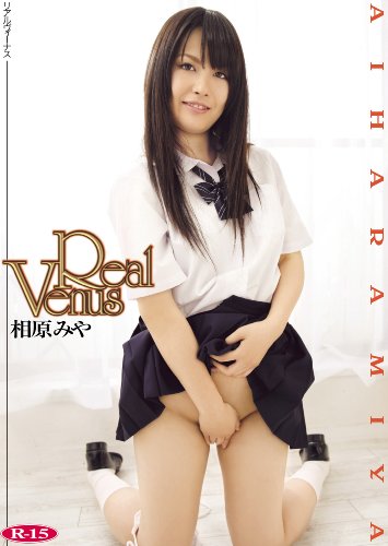 Real Venus/相原みや