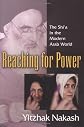 Reaching for Power: The Shi'a in the Modern Arab World