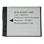 KINAMAX BTR-NPBD1-JWP 1000mAh NP-BD1 / NP-FD1 Replacement Battery for Sony Cybershot DSC-T2, DSC-T200, DSC-T300, DSC-T500, DSC-T70, DSC-T700, DSC-T77