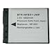 KINAMAX BTR-NPBD1-JWP 1000mAh NP-BD1 / NP-FD1 Replacement Battery for Sony Cybershot DSC-T2, DSC-T200, DSC-T300, DSC-T500, DSC-T70, DSC-T700, DSC-T77