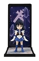 魂バディーズ 美少女戦士セーラームーン セーラーサターン 約90mm PVC&AVS製 塗装済み完成品フィギュア