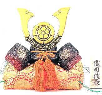 名将兜 织田信长 名将兜 织田信长 摩西摩西购物