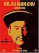 Dr. Fu Man Chu Collection (5 DVDs)