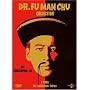 Fu Man Chu Collection (5 DVDs)