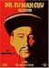 Fu Man Chu Collection (5 DVDs)