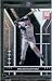 2004 Donruss Elite Extra Edgar Martinez Seattle Mariners Baseball Card #56 - Mint Condition - In Protective Display Case !