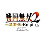 ���̵��2 with �Ծ��� & Empires HD Version �ץ�ߥ���BOX