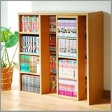 シングルスライド書棚 ナチュラル