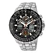 Citizen Men's JY0010-50E Eco-Drive Skyhawk A-T Titanium Watch