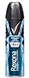 Rexona men Xtra Cool Deospray, 3er Pack (3 x 150 ml)