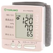 テルモ電子血圧計 プレミアージュ ES-P400PN