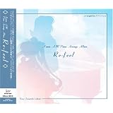 Re-feel Kanon・Airピアノアレンジアルバム
