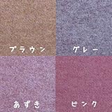マグペット (色アソート不可) (10枚セット) ブラウン