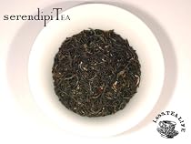 Assam (Single Estate Indian Tea) ~ 4 oz. box ~ SerendipiTea