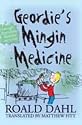 Geordie's Mingin Medicine (Itchy Coo)
