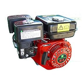 New 5.5 HP OHV Gas Engine - Commercial & Recreational Use